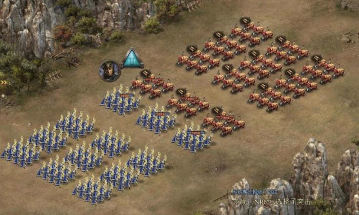 攻城掠地手游怎么开启兵器2