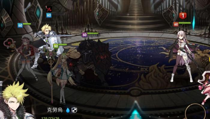 第七史诗智武竞技场怎么玩1