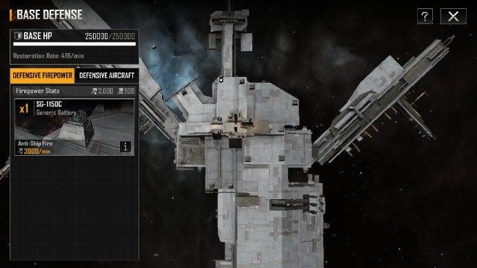 无尽的拉格朗日怎么出动舰载机3