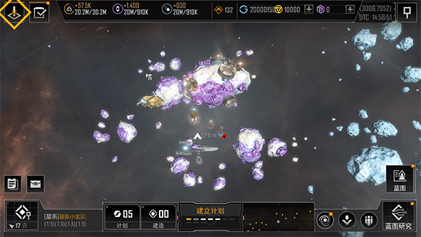 无尽的拉格朗日怎么突破50级3