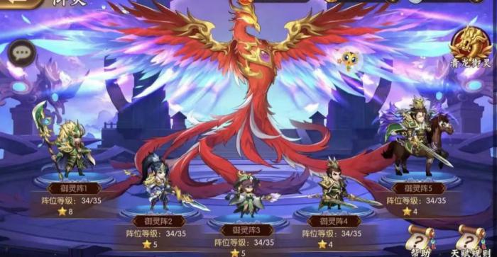 少年三国志香囊在哪3