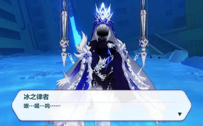 崩坏3什么律者最强3