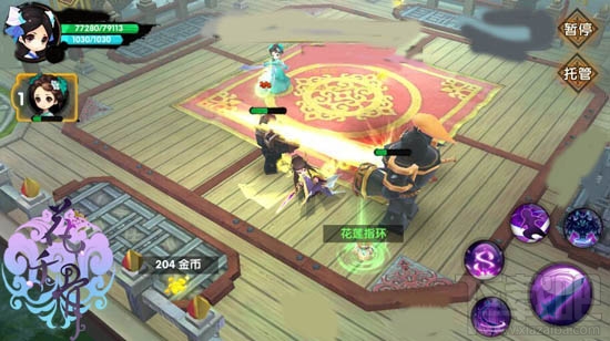 花千骨手游异朽阁在哪里3