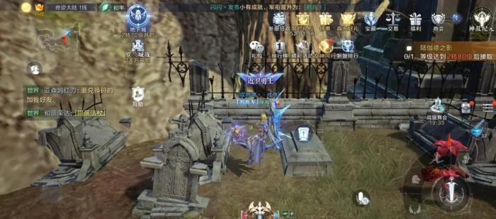 全民奇迹2奇迹大陆酒馆在哪里2