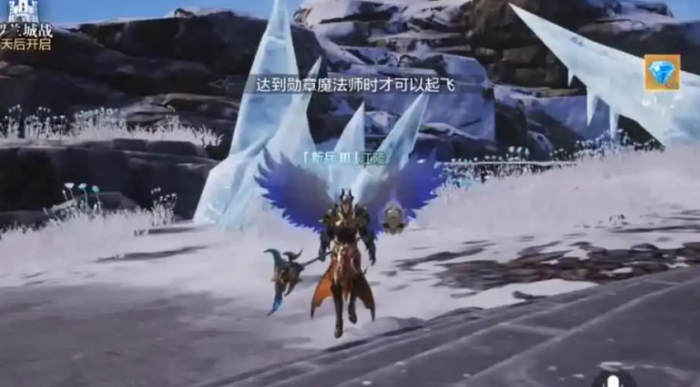 全民奇迹雪人打架组合怎么玩1