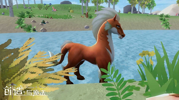 创造与魔法怎么喂马吃胡萝卜3