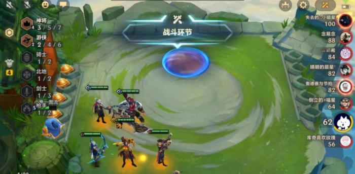 金铲铲之战时空裂痕好玩的阵容有哪些1