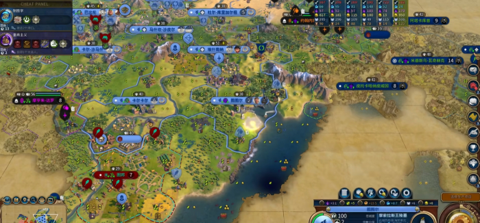 文明6巴比伦技能什么意思2