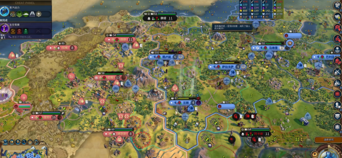 文明6巴比伦技能什么意思3