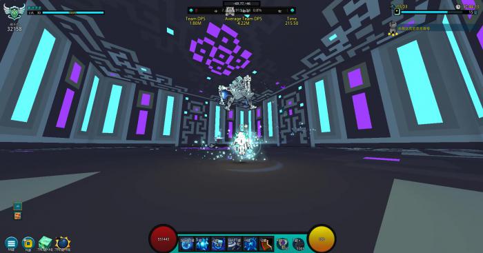 宝藏世界冰法装备用什么2