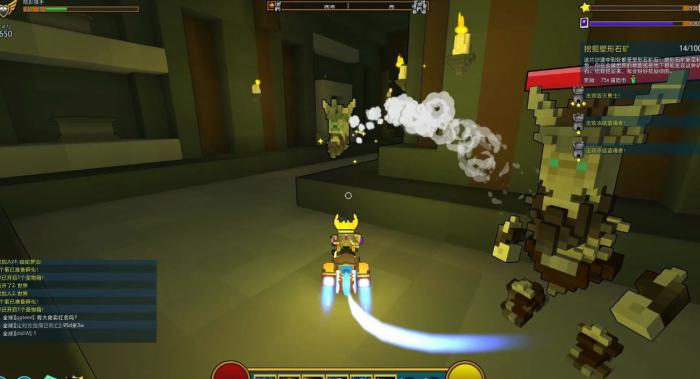 宝藏世界先锋卫士怎么样2