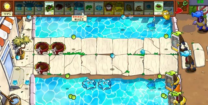 植物大战僵尸杂交版植物僵尸4怎么打3