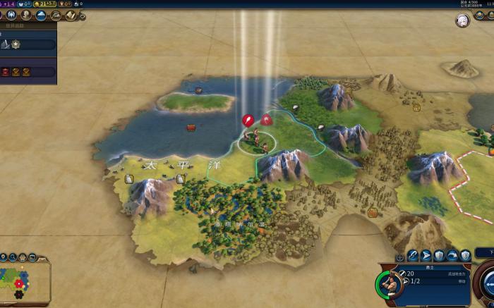 文明6怎么找资源3