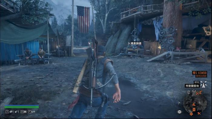 往日不再暴徒营地怎么打2