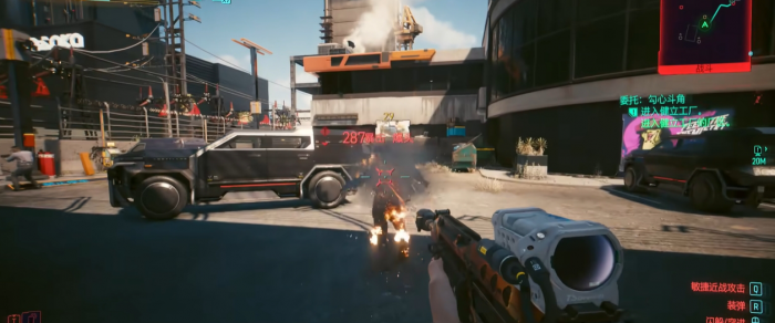 赛博朋克2077诗篇怎么玩1