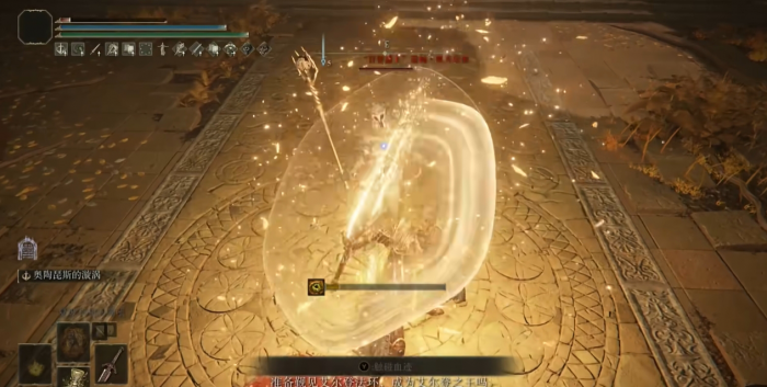 艾尔登法环哪些武器的战技很强3