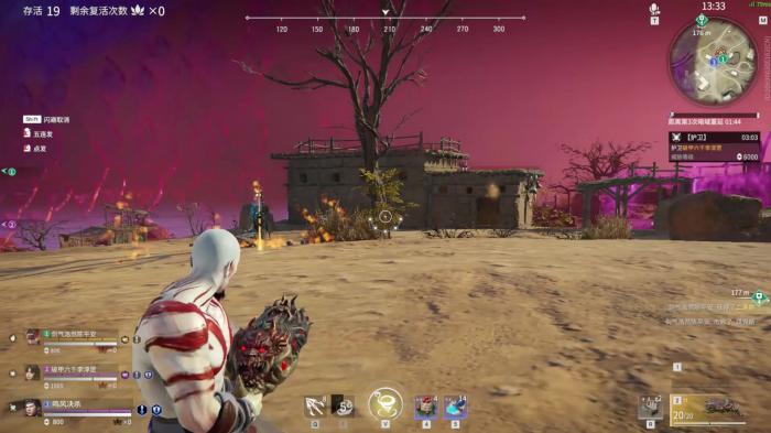 永劫无间沙男怎么玩3