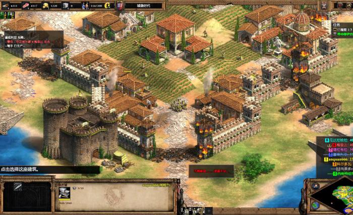 帝国时代2攻城塔怎么用1