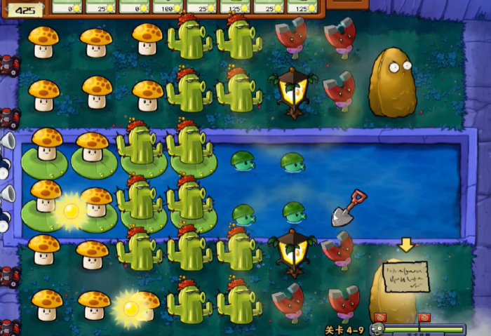 植物大战僵尸浓雾关卡怎么打3