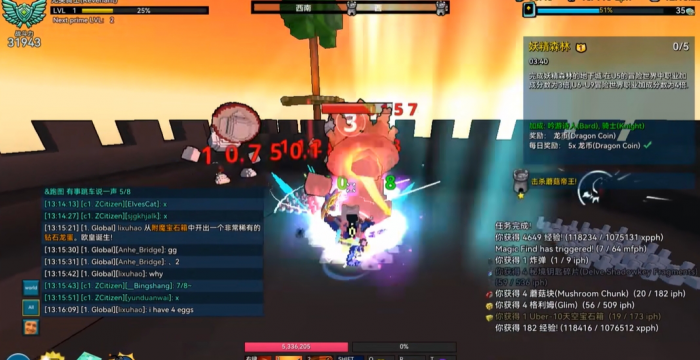 宝藏世界无头骑士带什么徽章2