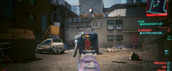 赛博朋克2077前期用什么手枪过渡最好3