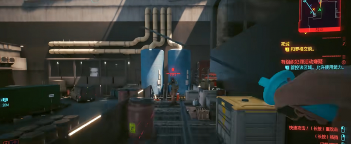 赛博朋克2077哪个武器好用3