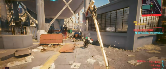 赛博朋克2077水腹蛇怎么加点1