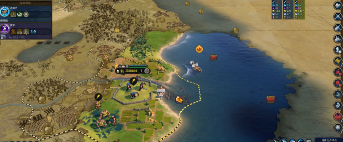 文明6攻城用什么兵1