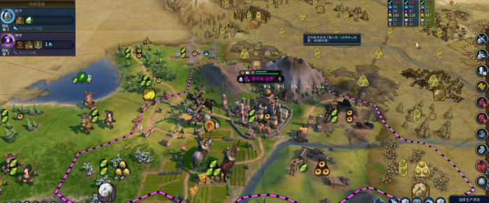 文明6攻城用什么兵2