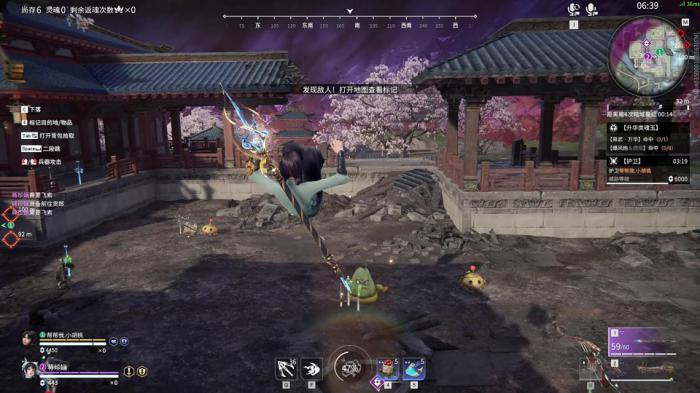 永劫无间蓝梦怎么玩2