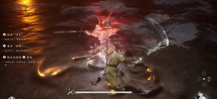 黑神话悟空小黄龙的最佳搭配是什么1