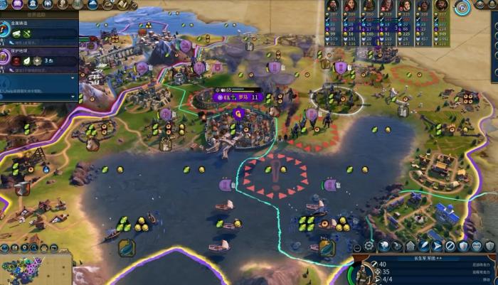 文明6前期征服套路是什么2