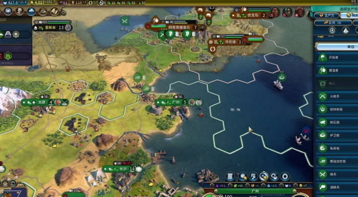 文明6科技树升级路线是什么3