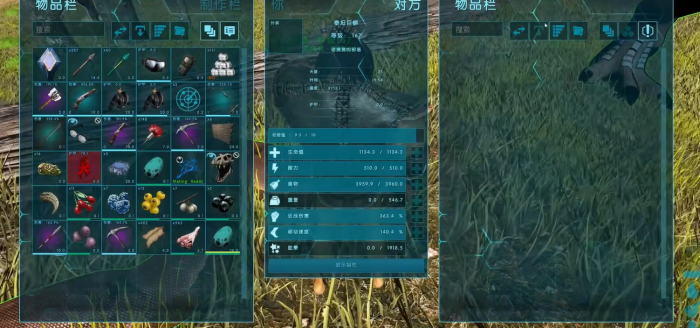 方舟生存进化怎么驯服泰坦巨蟒2