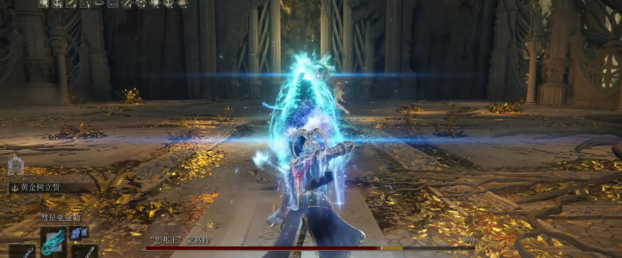 艾尔登法环打高周目用什么法术2