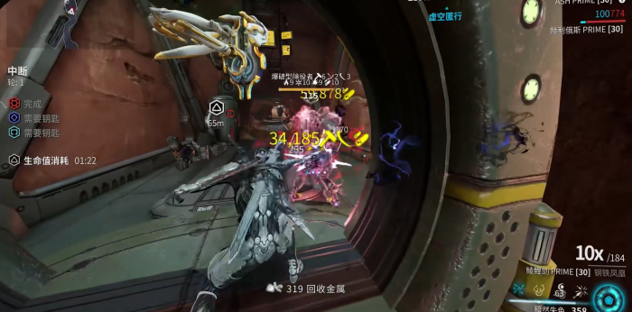 星际战甲钢铁之路如何开启2