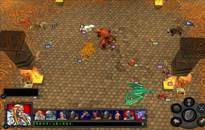 英雄无敌5森林精灵种族怎么样3