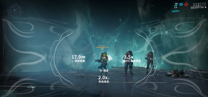 星际战甲武器有什么重要的属性1