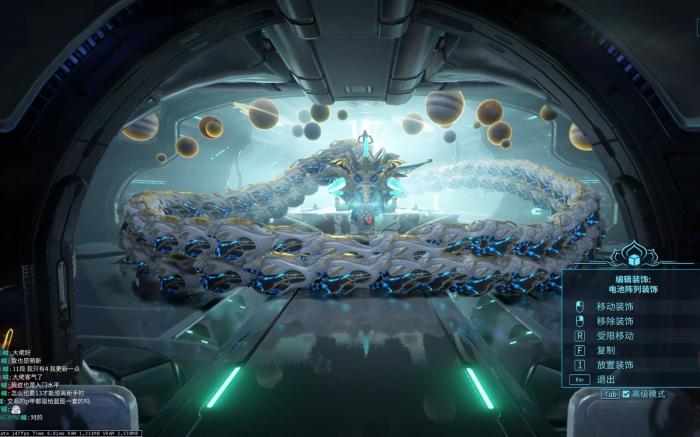 星际战甲前期飞船设施有什么功能2