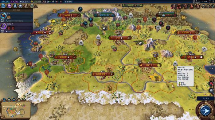 文明6小地图按钮有什么用1