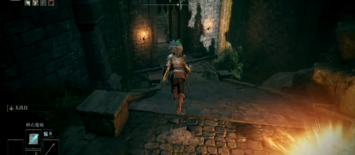 艾尔登法环十大卢恩怎么激活2