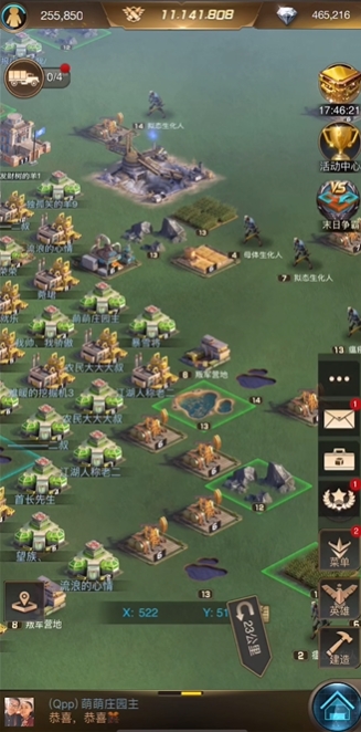 守望黎明末日有什么玩法技巧2