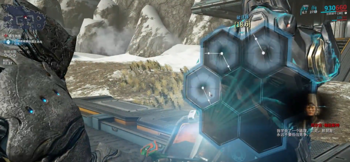 星际战甲冥王星追击任务怎么做2