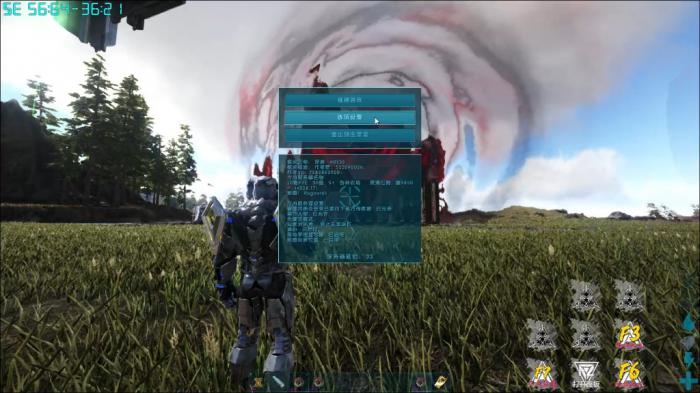 方舟生存进化望远镜mod怎么用2