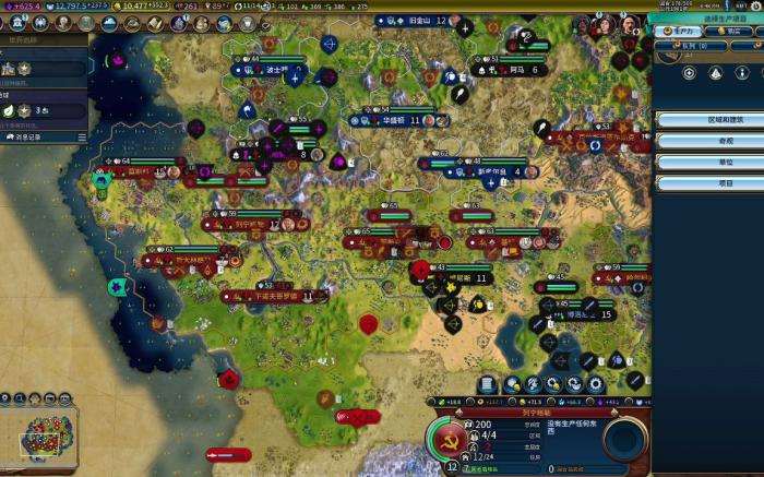 文明6商路有什么用2