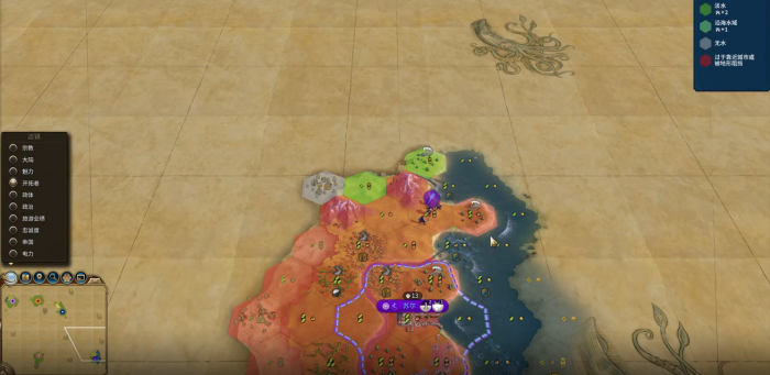 文明6腓尼基有哪些取胜方式1