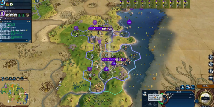 文明6腓尼基有哪些取胜方式2