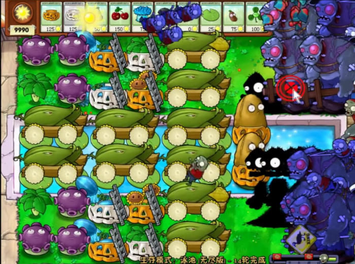 植物大战僵尸1无尽阵容推荐什么3