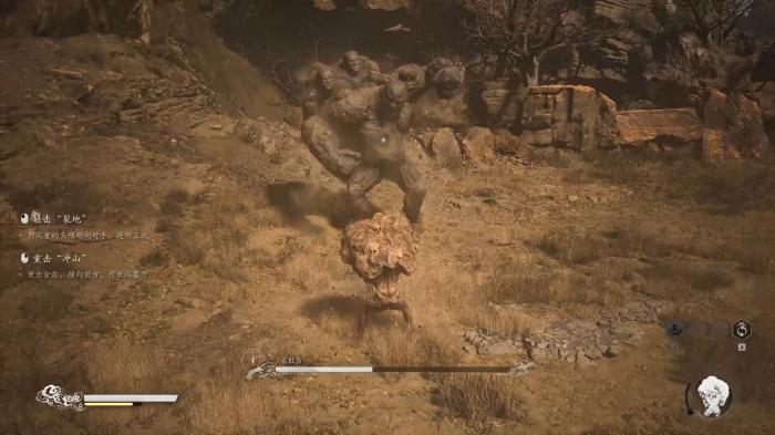 黑神话悟空石磷磷变身怎么用3