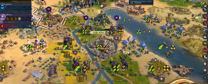 文明6妮娜大陆是什么图3